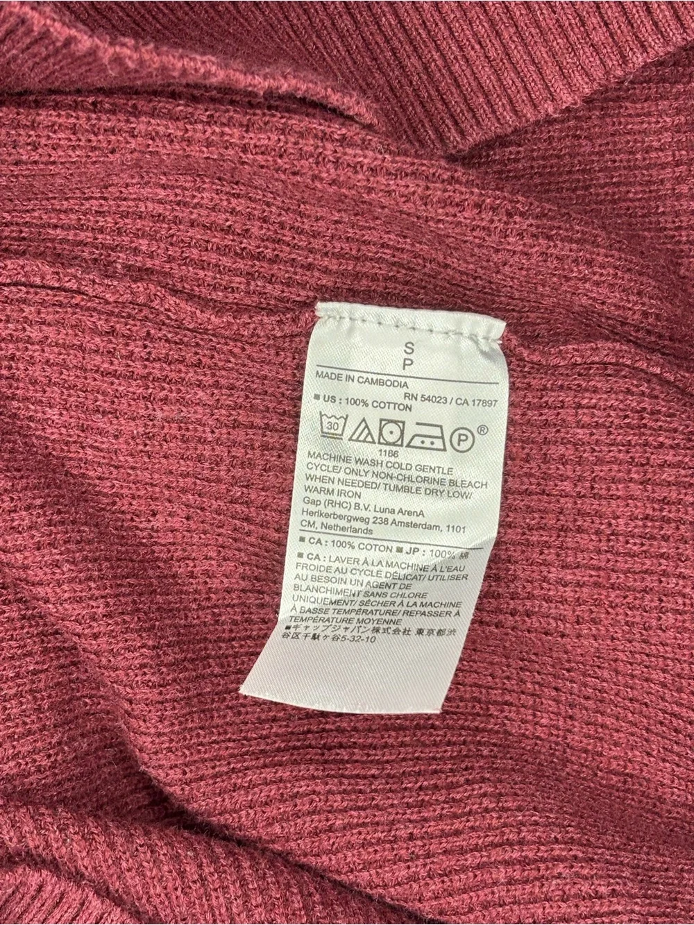 Banana Republic Burgundy Knit Hooded Sweater Pullover